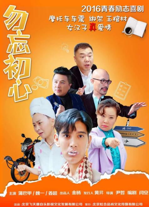 亚洲国产人久久久成人精品网站